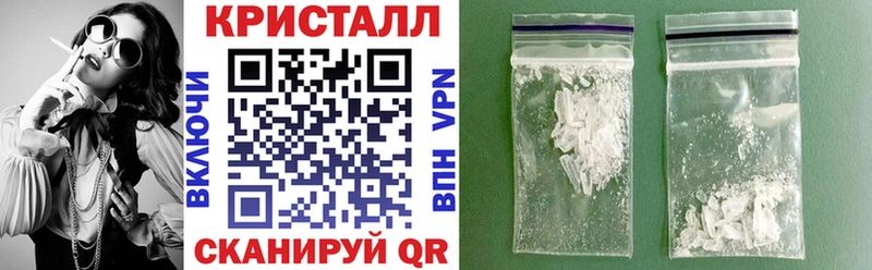 Amphetamine Розовый omg ТОР Нарьян-Мар цены наркотик
