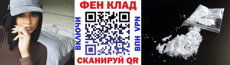 Amphetamine Розовый Нарьян-Мар