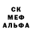 COCAIN Эквадор Dadyy Designer