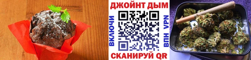 купить наркоту  Нарьян-Мар  Cannafood конопля 