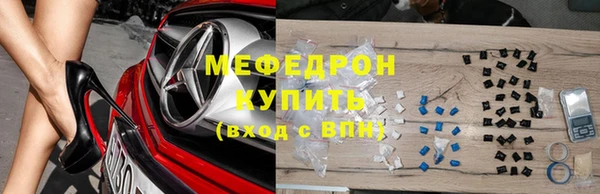 мдпв Беломорск