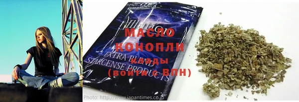 мдпв Беломорск