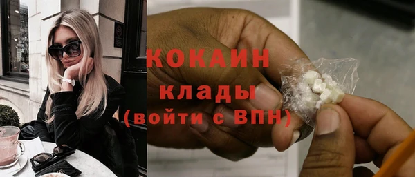 мдпв Беломорск