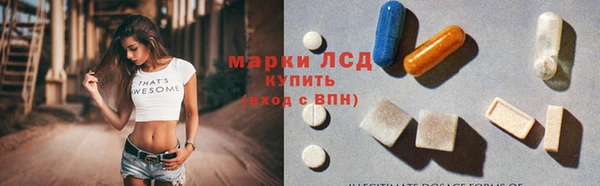 бошки Белоозёрский