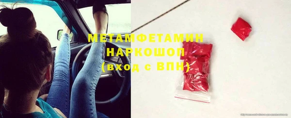 бошки Белоозёрский