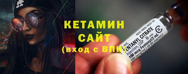 бошки Белоозёрский