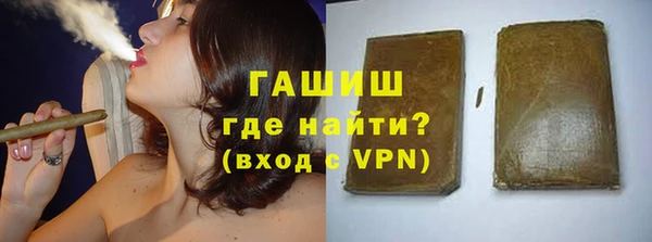 бошки Белоозёрский