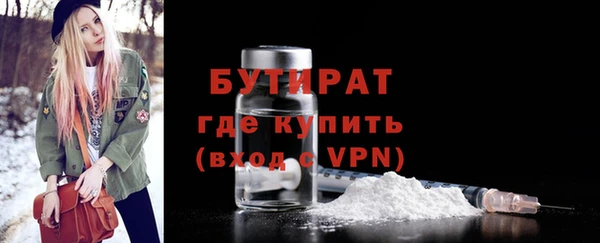мдпв Беломорск