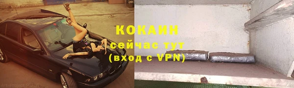 амфетамин Богданович