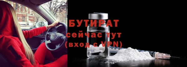 каннабис Переславль-Залесский