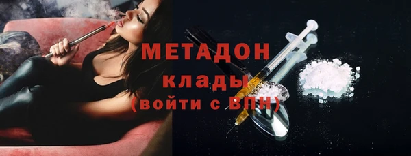 твердый Белокуриха