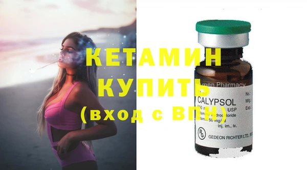 бошки Белоозёрский