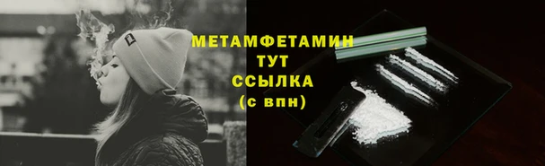 бошки Белоозёрский