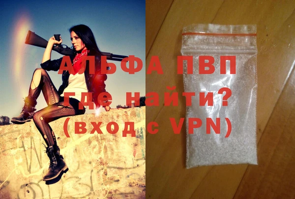 амфетамин Богданович