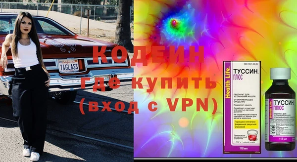 твердый Белокуриха