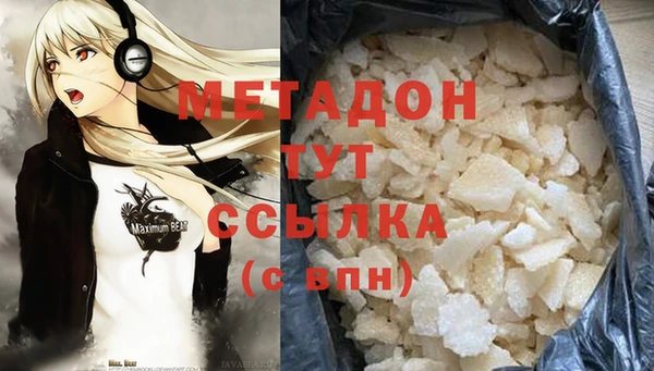 мдпв Беломорск