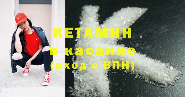 бошки Белоозёрский