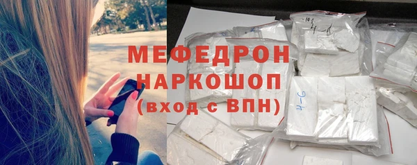 мдпв Беломорск