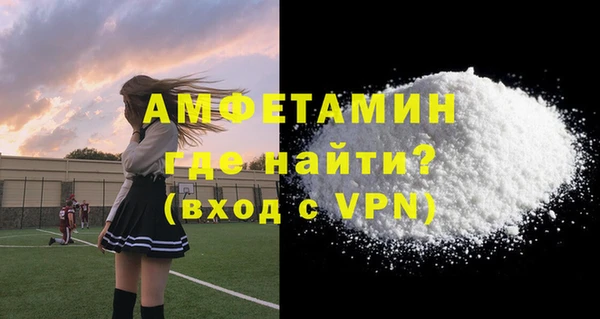 мдпв Беломорск