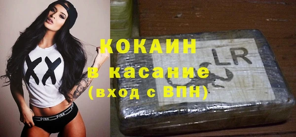 бошки Белоозёрский