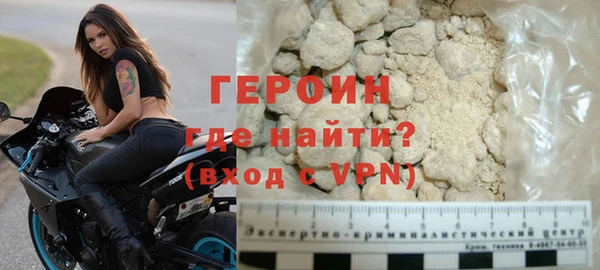 амфетамин Богданович