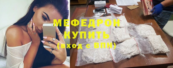 твердый Белокуриха