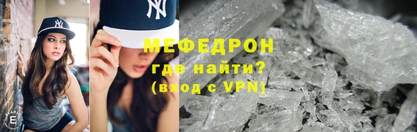 бошки Белоозёрский