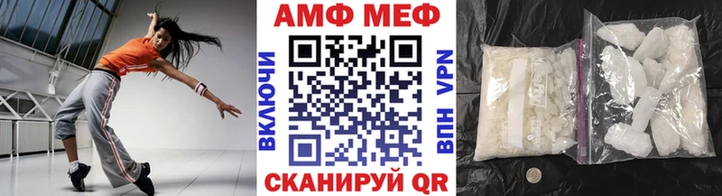 darknet как зайти  Нарьян-Мар  Первитин пудра 
