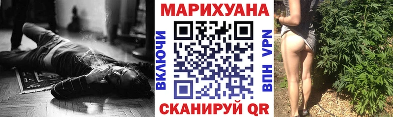 сколько стоит  Нарьян-Мар  Конопля AK-47 